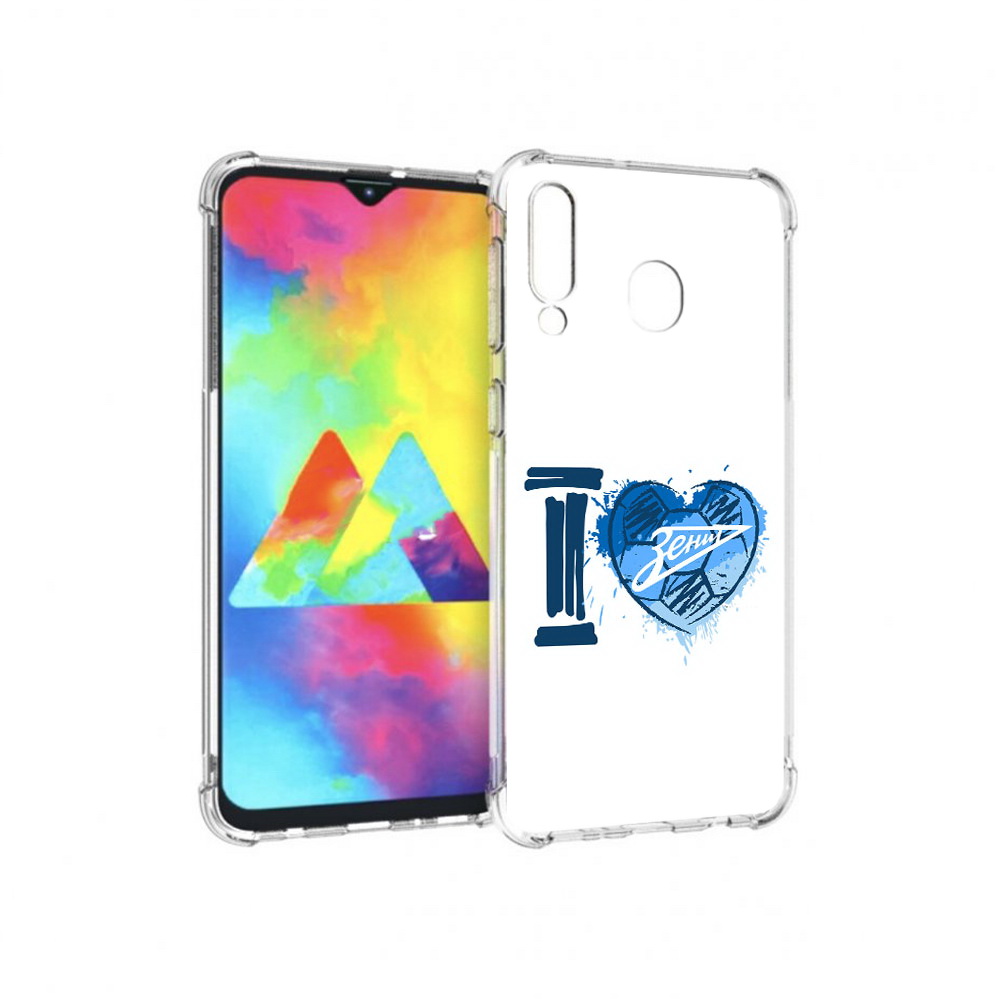 

Чехол MyPads Tocco для Samsung Galaxy M30 ФК я люблю зенит (PT138437.525.186), Прозрачный, Tocco