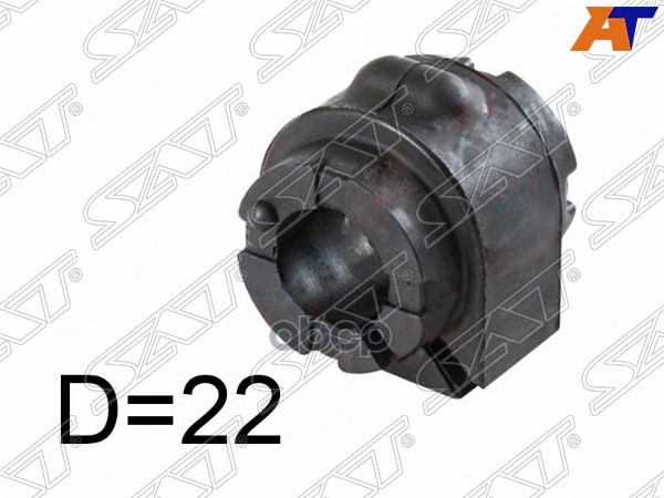 

Втулка переднего стабилизатора D=22 FORD MONDEO 07-14/S-MAX 06-13/VOLVO XC60 09-/XC70 08-1
