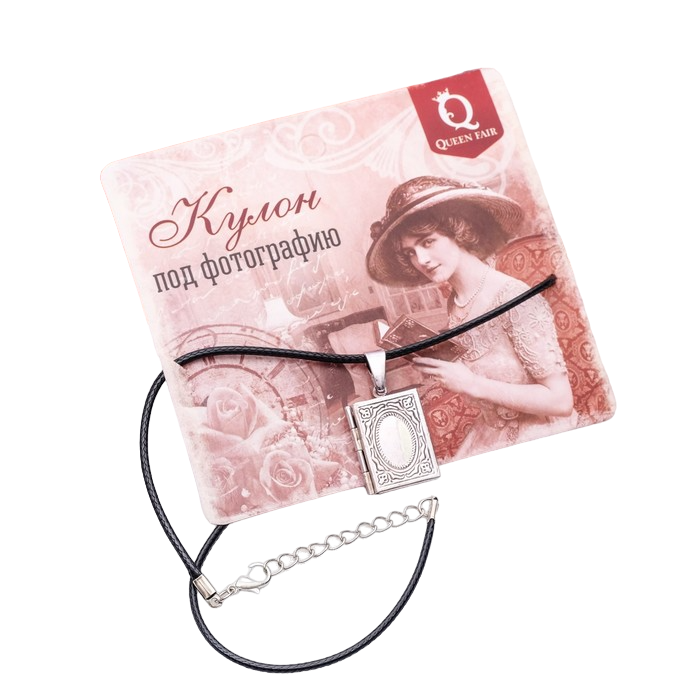 

Кулон из металла Queen Fair 3744904, 3744904