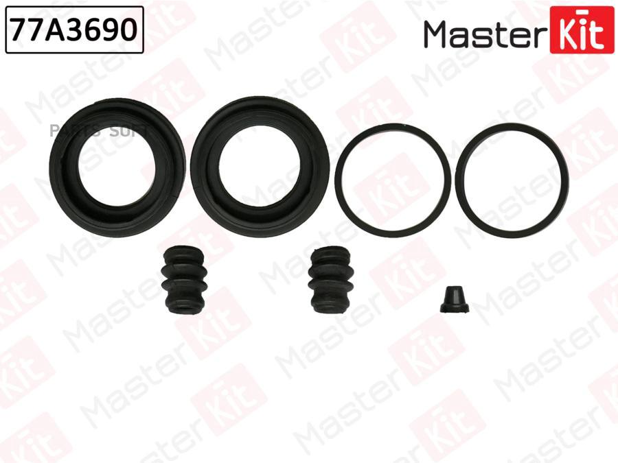 

Ремкомплект тормозного суппорта 1шт