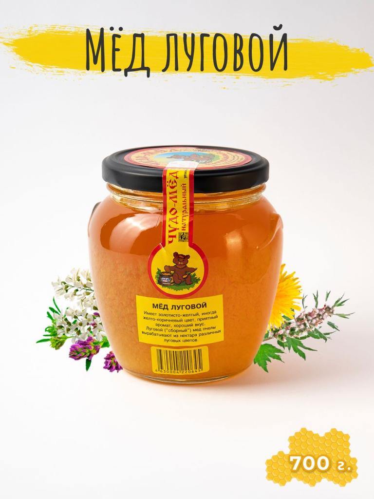 

Мёд Чудо-мед натуральный луговой, 700 г