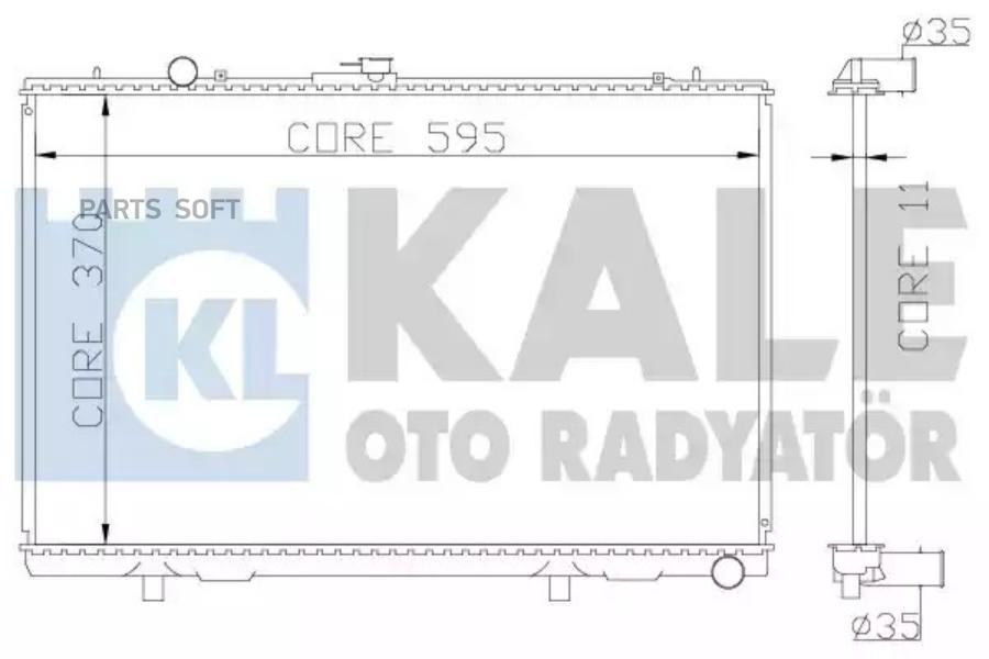 

Радиатор охлаждения двигателя Mitsubishi L 200/Pajero II/Pajero II Canvas Top 90>07 KALE 3