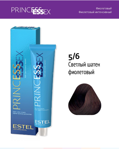 

Крем-краска ESTEL PRINCESS ESSEX, светлый шатен фиолетовый