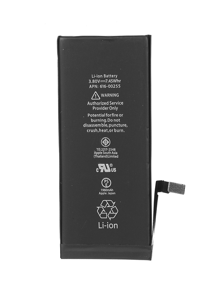 фото Аккумулятор vbparts для apple iphone 7 3.82v 1960mah 7.45wh 058299