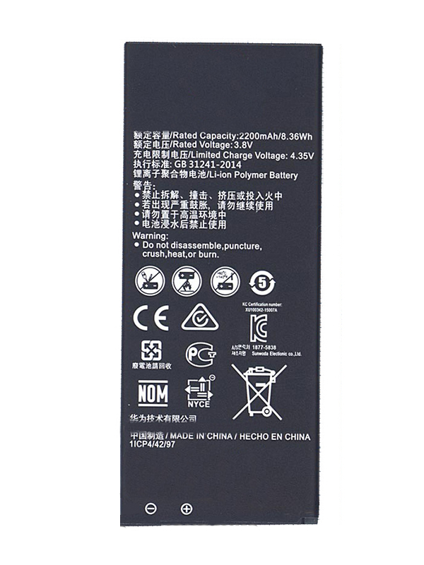 фото Аккумулятор vbparts для huawei y5 ii/honor 5 3.8v 2200mah 062211