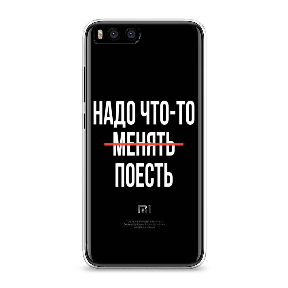 Чехол для Xiaomi Mi 6 