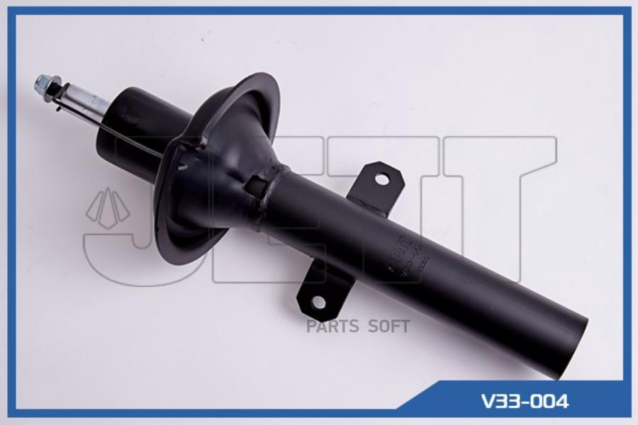 

Стойка JETT V33-004 (335820)