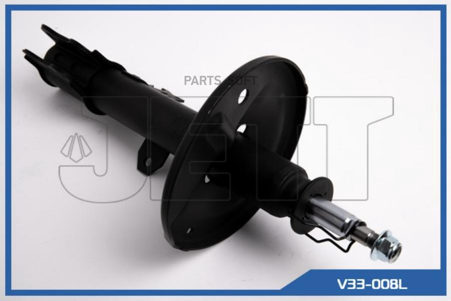 

Стойка JETT V33-008L