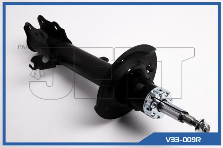 

Стойка JETT V33-009R