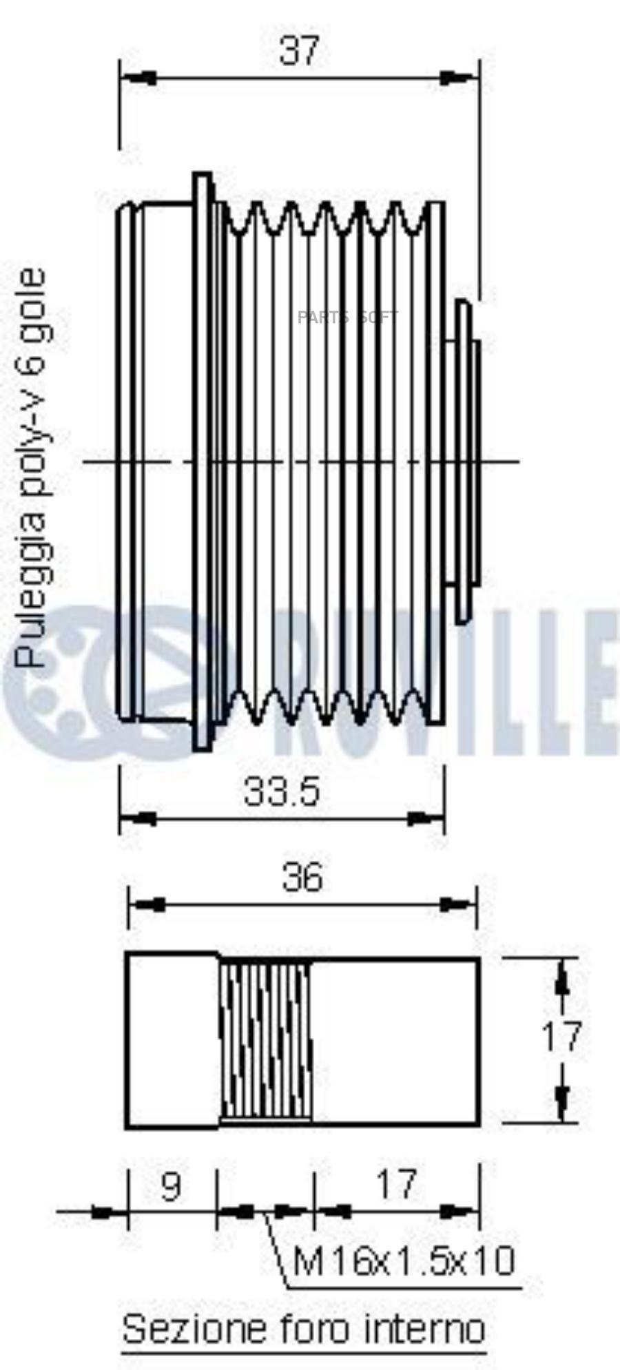 

Шкив генератора FORD MONDEO 1.8/2.0 00- Ruville 541909