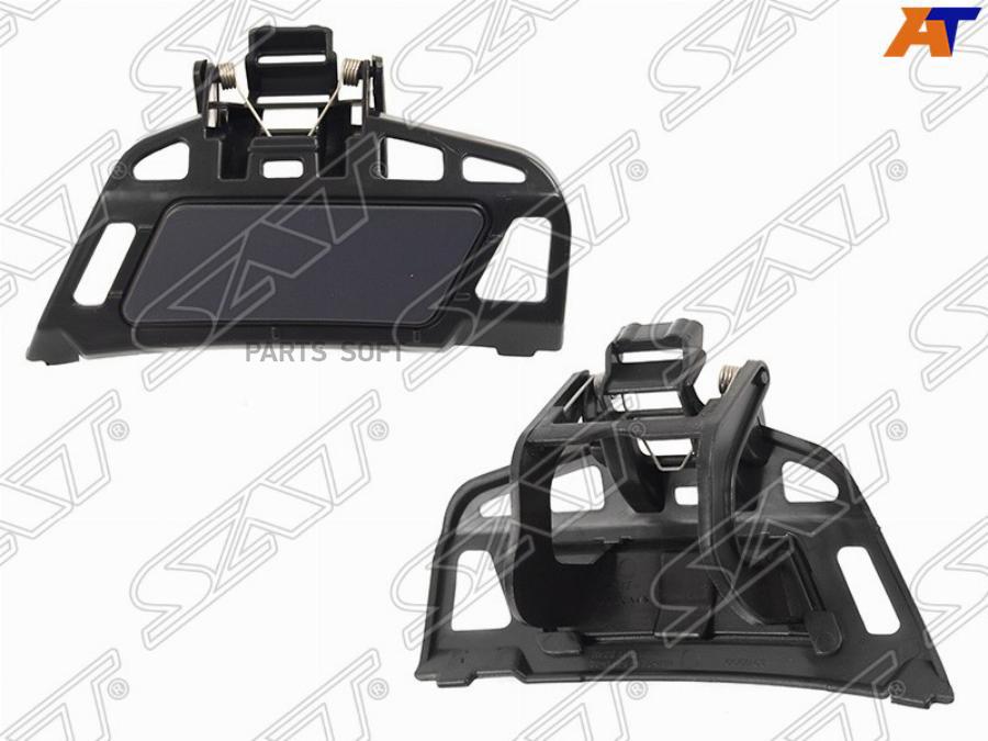 

SAT ST-MD69-110C-2 Крышка омывателя фары MERCEDES X164 06-09 LH 1шт