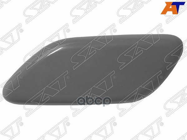 

SAT ST-MZV7-110C-A2 Крышка омывателя фары MAZDA 3/AXELA 03-08 5D LH 1шт