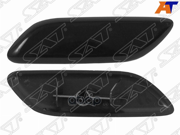 

SAT ST-MZV8-110C-A2 Крышка омывателя фары MAZDA 3 11-13 LH 1шт