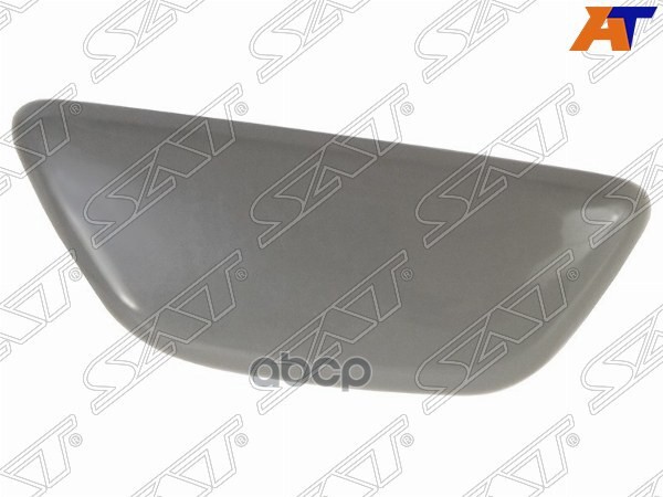 

Крышка Омывателя Фары Mazda Cx-5 12-17 Rh (правый) Sat арт. ST-MZX5-110C-1