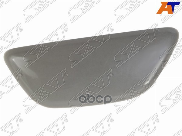 

Крышка Омывателя Фары Mazda Cx-5 12-17 Lh (левый) Sat арт. ST-MZX5-110C-2