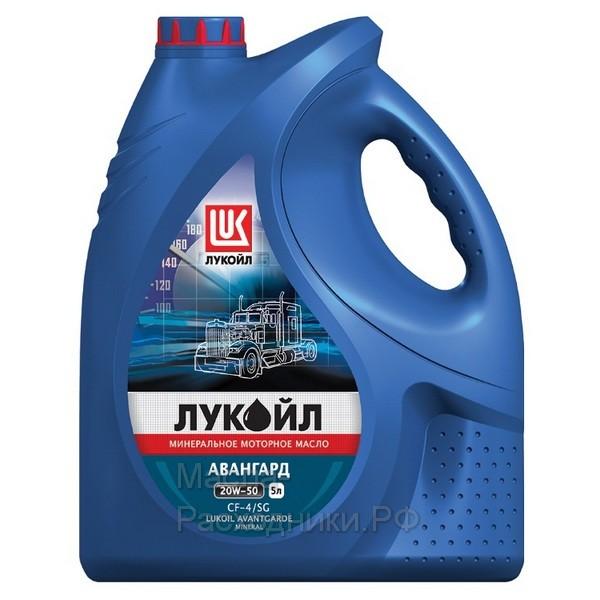 

Моторное масло Lukoil авангард CF-4/SG 20W50 5л