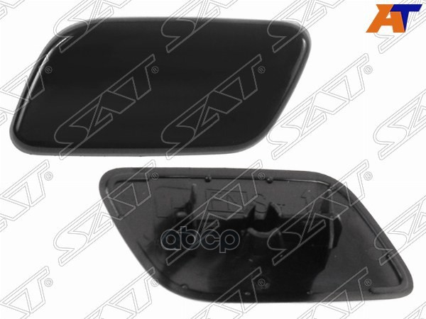 

SAT ST-SB68-110C-A2 Крышка омывателя фары SUBARU FORESTER 13-16 LH SPORT 1шт