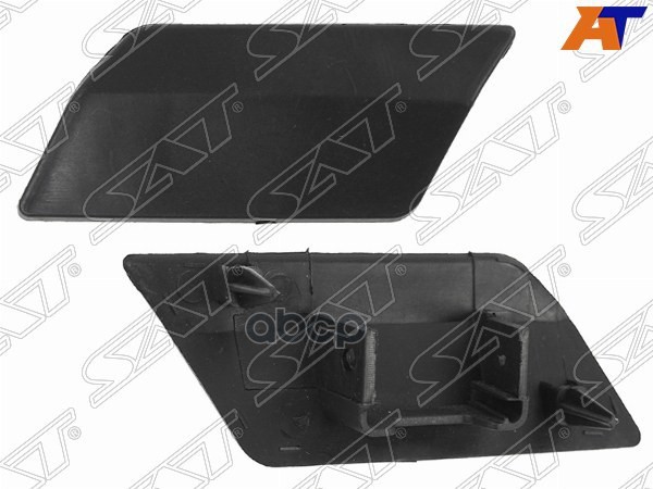 

SAT ST-SD27-110C-2 Крышка омывателя фары SKODA OCTAVIA 13-16 LH 1шт