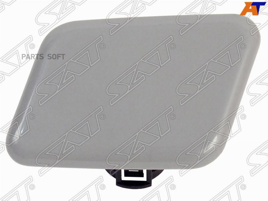 

Крышка Омывателя Фары Suzuki Grand Vitara 05-12 Lh (левый) Sat арт. ST-SZ83-110C-2