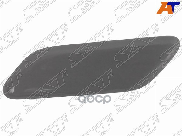 

SAT ST-TY150-110C-2 Крышка омывателя фары TOYOTA LAND CRUISER PRADO 150 09-13 LH 1шт