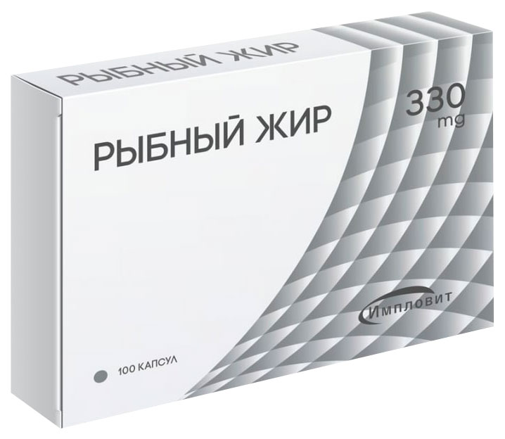 

Рыбный жир Импловит капсулы 330 мг 100 шт.