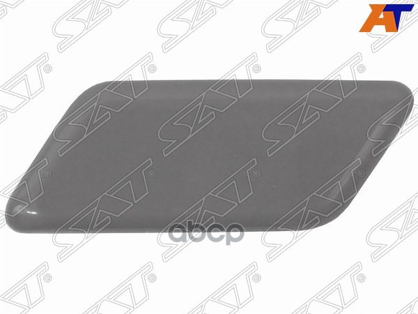 

SAT ST-TYL6-110C-A2 Крышка омывателя фары TOYOTA CAMRY 14-18 LH 1шт