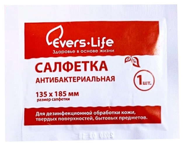 Купить Салфетка антибактериальные Evers Live 135x185 мм, Evers Life