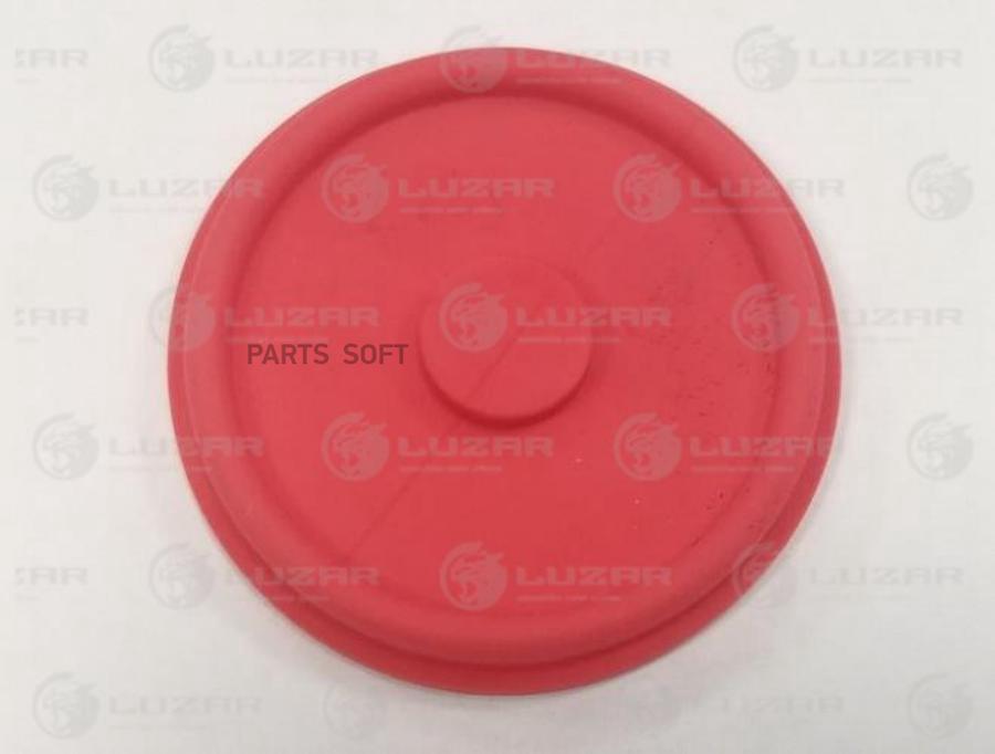 

LUZAR LGS0008