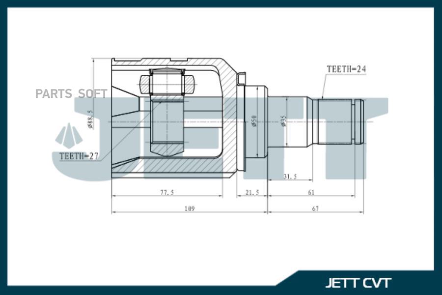 

ШРУС внутренний JETT V40-9082