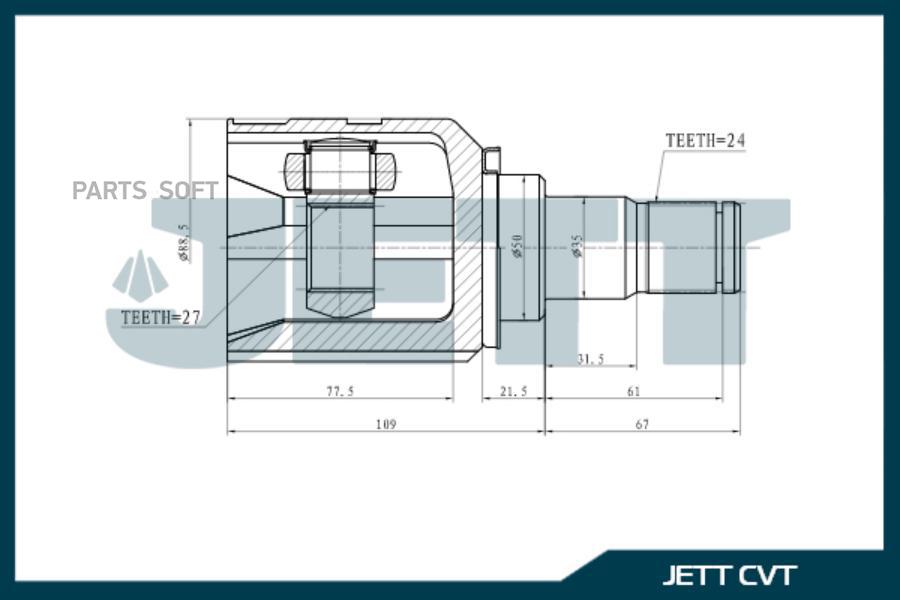 ШРУС внутренний JETT V40-9082