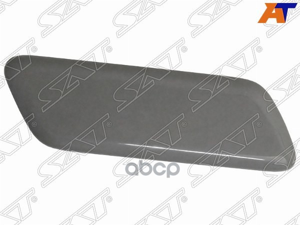 

Крышка Омывателя Фары Toyota Rav4 10-12 Rh (правый) Sat арт. ST-TYY3-110C-B1