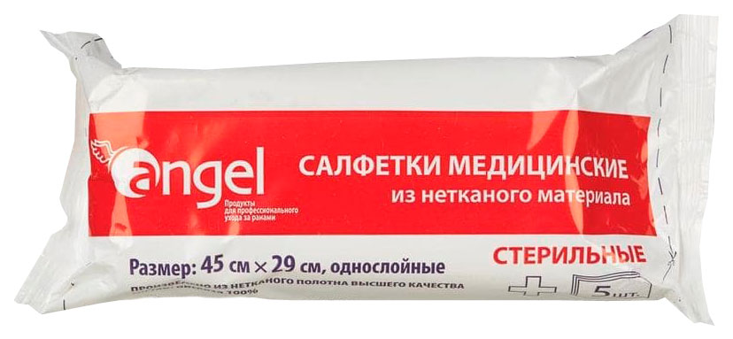 фото Салфетки angel стерильные 45x29 см 5 шт.