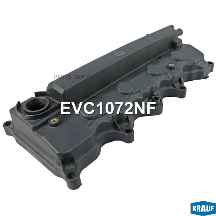 

Клапанная крышка Krauf evc1072nf