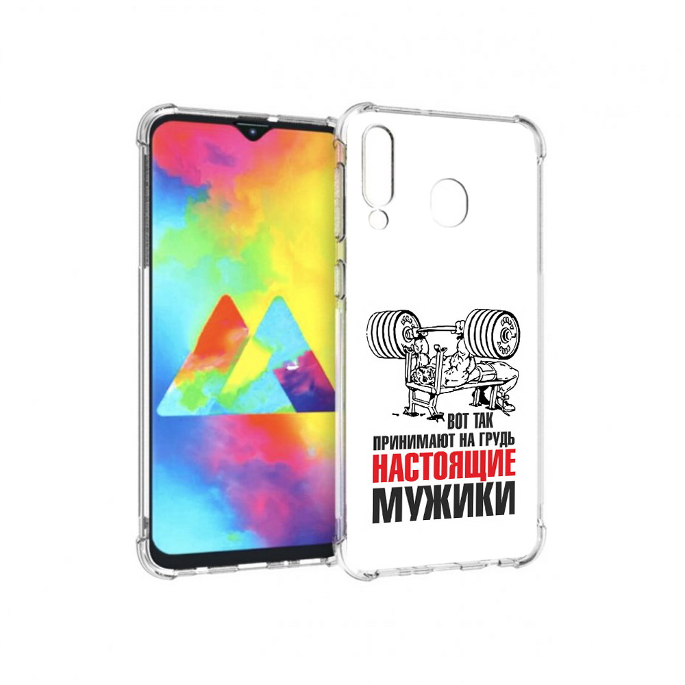 

Чехол MyPads Tocco для Samsung Galaxy M30 бодибилдинг для мужиков (PT138437.525.233), Прозрачный, Tocco
