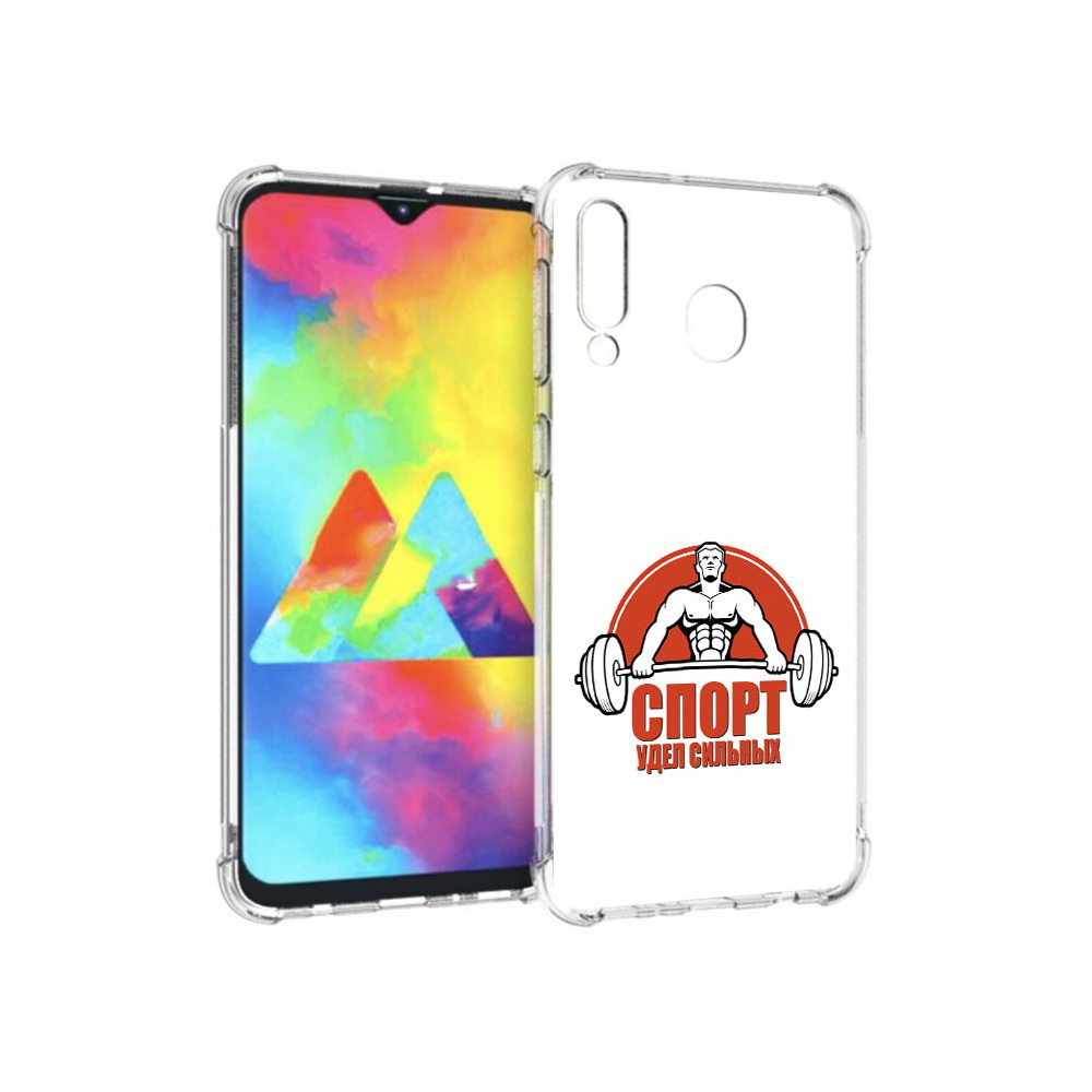 

Чехол MyPads Tocco для Samsung Galaxy M30 бодибилдинг спорт (PT138437.525.236), Прозрачный, Tocco