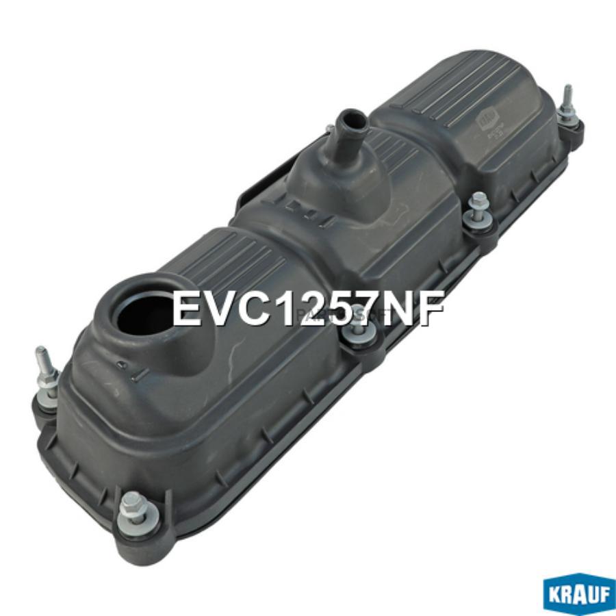 

Клапанная крышка Krauf evc1257nf