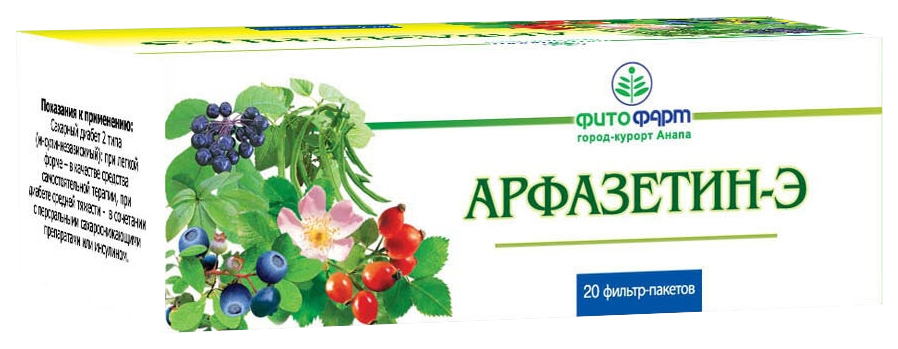 фото Health здоровье арфазетин сырье растительное фильтр-пакеты 2,5 г 20 шт.