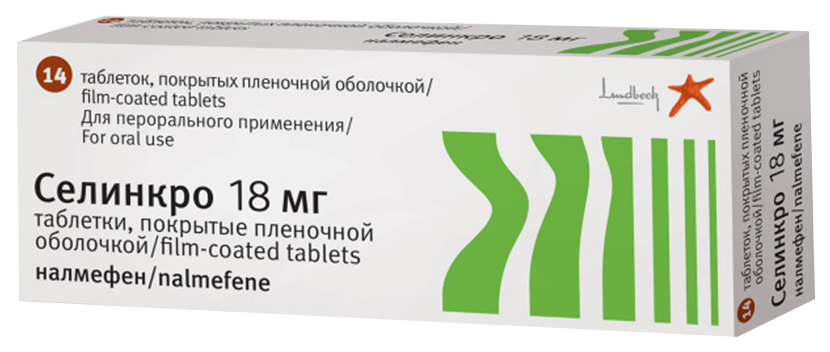 Селинкро таблетки 18 мг 14 шт.