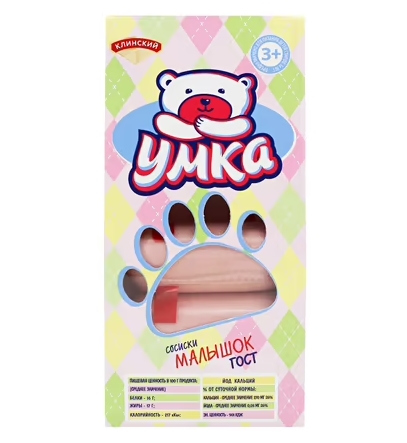 

Сосиски Умка Малышок 180 г