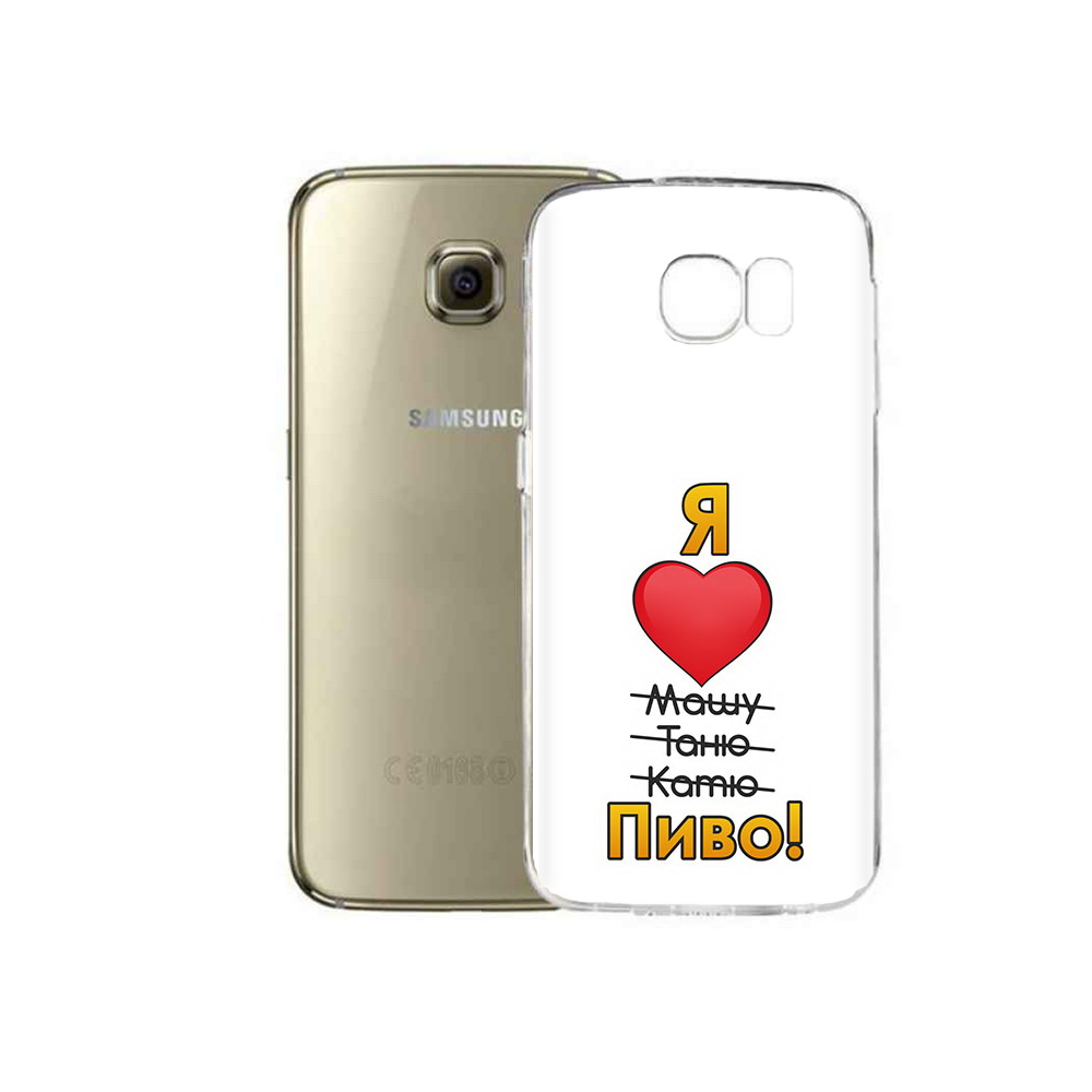 

Чехол MyPads Tocco для Samsung Galaxy C5 Pro Я люблю машу таню катю пиво (PT61139.577.207), Прозрачный, Tocco