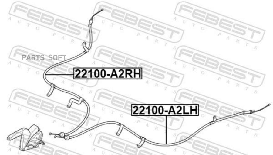 Трос Ручного Тормоза Правый Febest арт. 22100A2RH