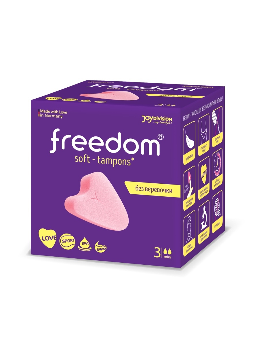 тампоны kotex ultra sorb mini 16 шт Тампоны Freedom гигиенические Mini, 3 шт