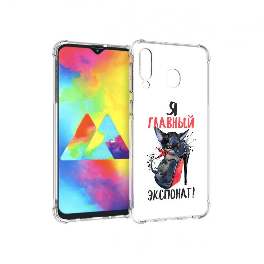 Чехол MyPads Tocco для Samsung Galaxy M30 главный экспонат (PT138437.525.288)