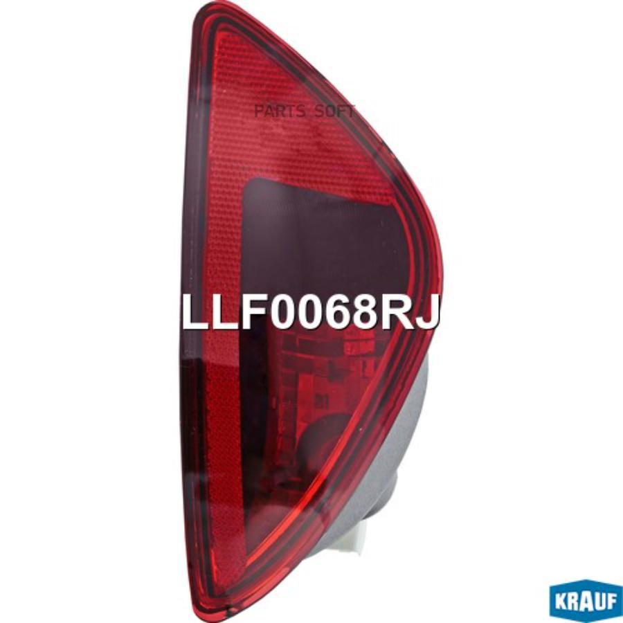 

Фара Противотуманная Krauf LLF0068RJ