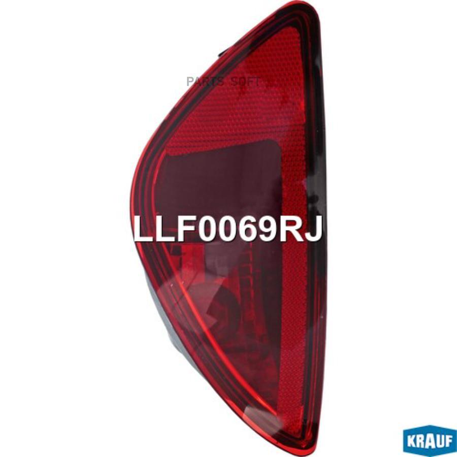 

Фара Противотуманная Krauf LLF0069RJ