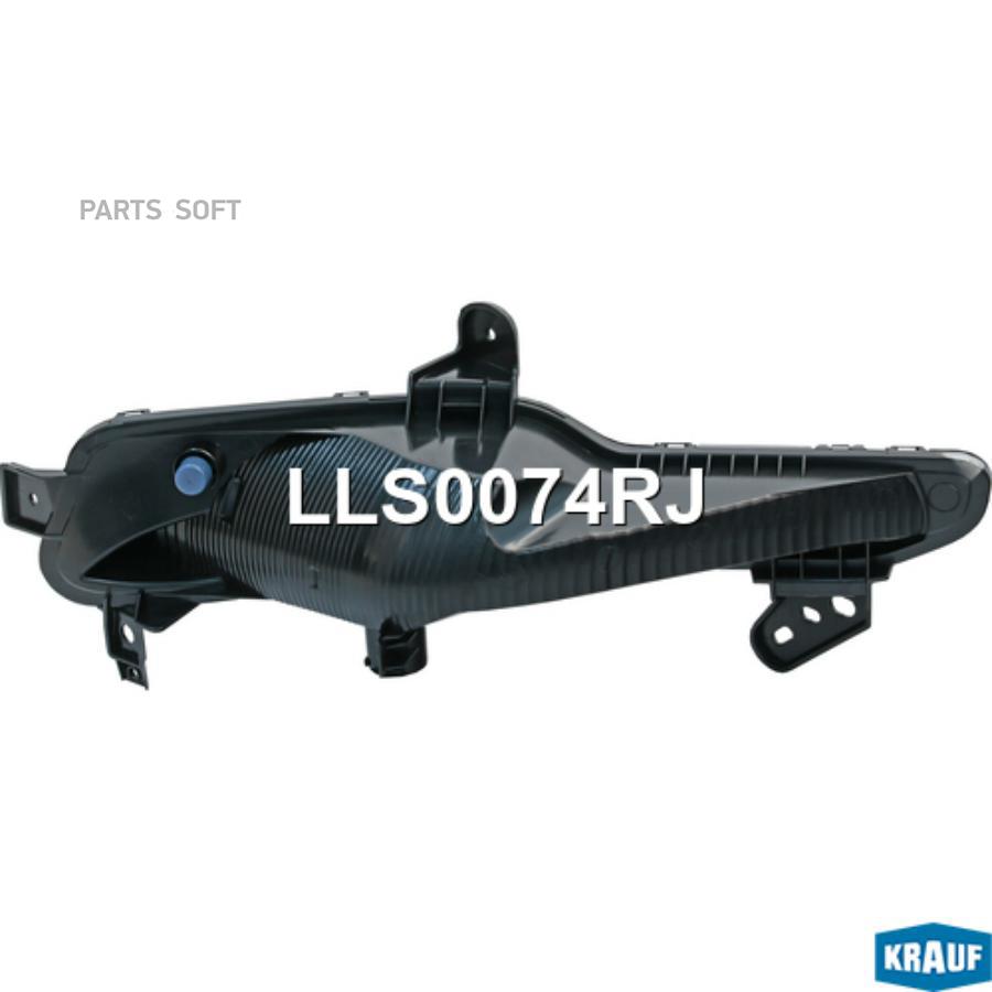 

Указатель поворота Krauf lls0074rj