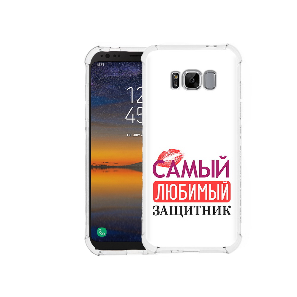 

Чехол MyPads Tocco для Samsung Galaxy S8 любимый защитник (PT107395.590.451), Прозрачный, Tocco