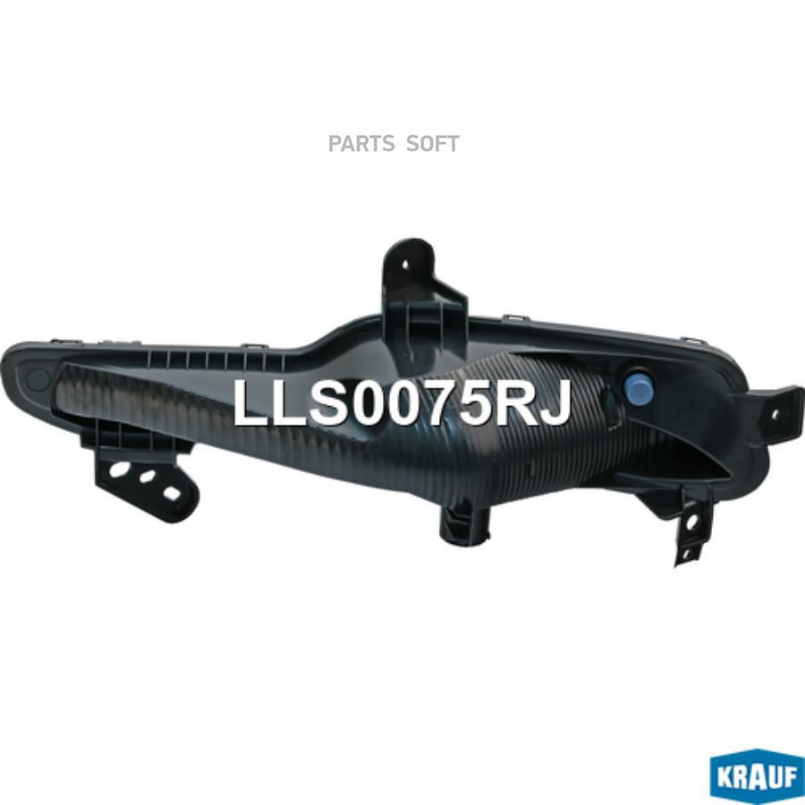 

Указатель поворота Krauf lls0075rj
