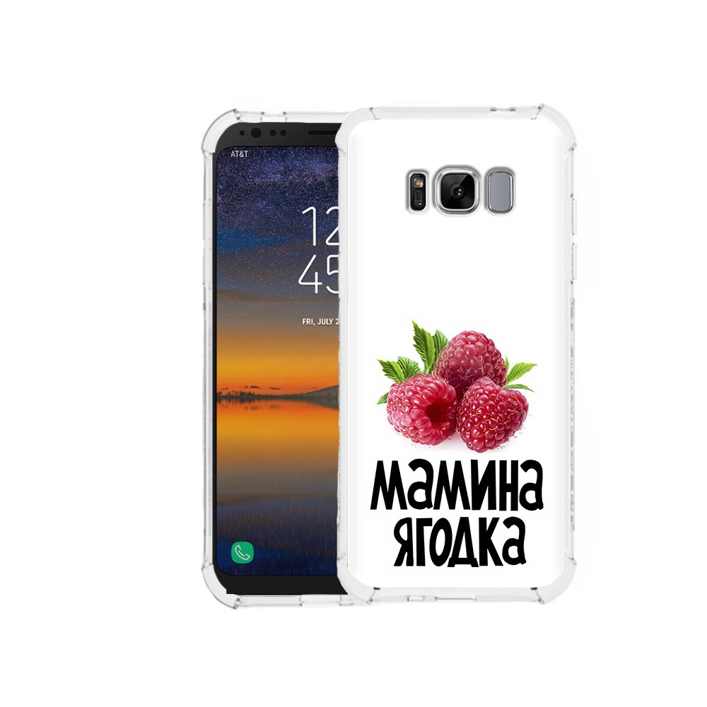 

Чехол MyPads Tocco для Samsung Galaxy S8 мамина ягодка (PT107395.590.456), Прозрачный, Tocco
