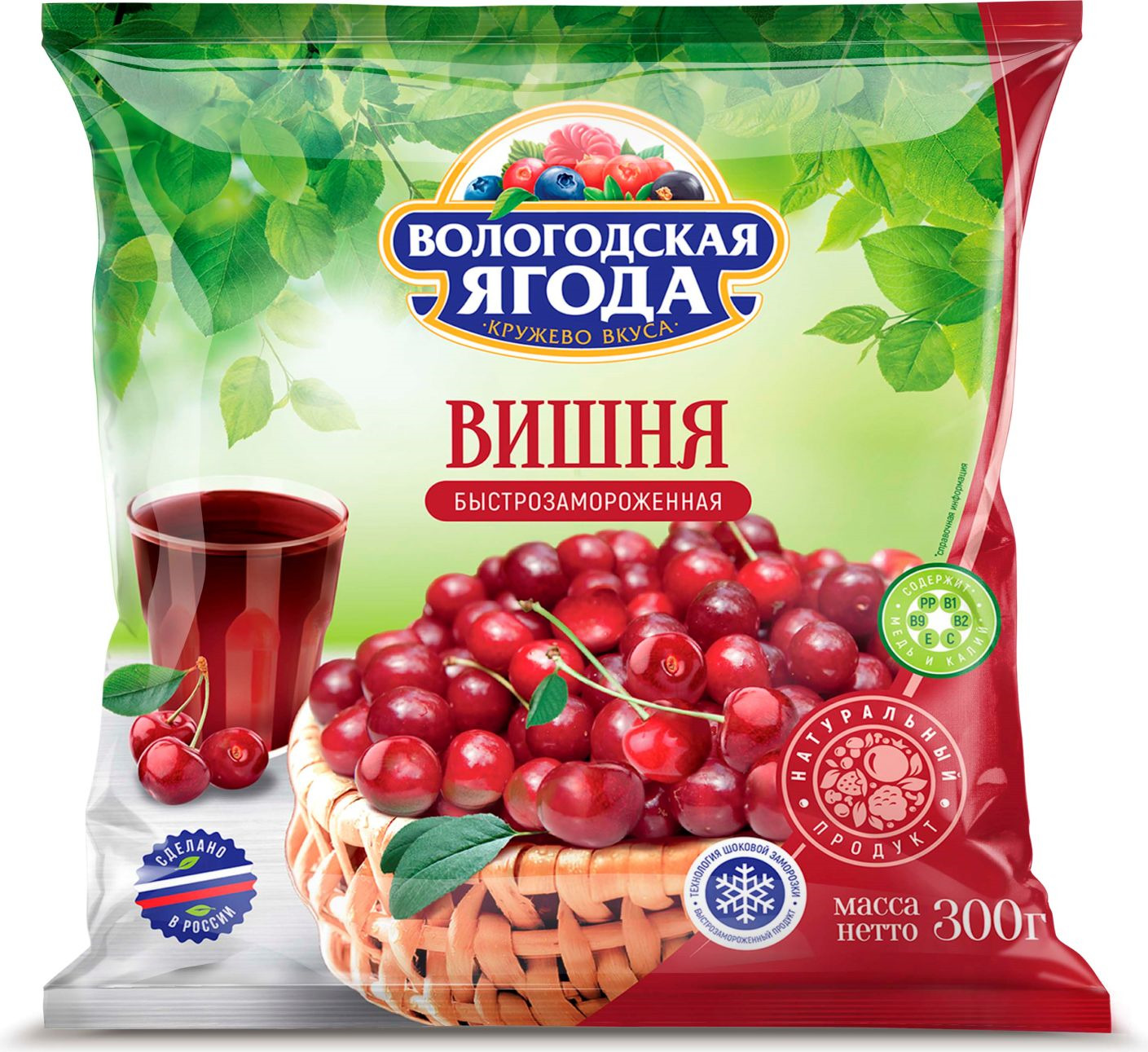 

Вишня Кружево вкуса без косточек быстрозамороженная 300 г